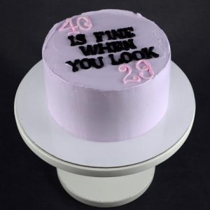 Lilac Bento Cake