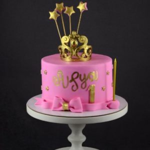 A Cake Worthy of a Princess